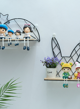 北欧风格幼儿园墙面装饰品摆件壁挂件组合客厅墙壁铁艺置物架创意