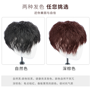 假发片头顶补发块小卷发短发真发遮白发轻薄蓬松玉米须刘海假发女