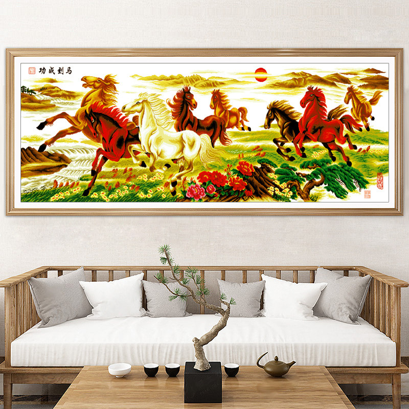 成品八匹马八骏图2021新款机绣纯手工十字绣客厅已绣好的马到成功,居家布艺,十字绣成品,淘宝优惠券,粉丝福利购,淘宝优惠卷