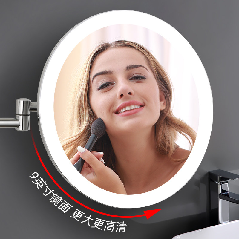 大号浴室化妆镜壁挂免打孔折叠卫生间镜子带灯led梳妆镜挂墙酒店