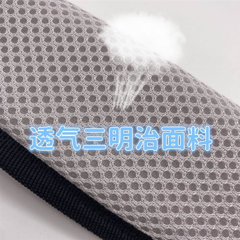 儿童餐椅护腰垫婴儿推车伞车护肩带保护套保暖安全带垫护垫通用,婴童用品,推车配件,淘宝优惠券,粉丝福利购,淘宝优惠卷