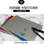 30mm圆点圆形不干胶标签贴纸空白手写激光打印机打印圆形贴定制定