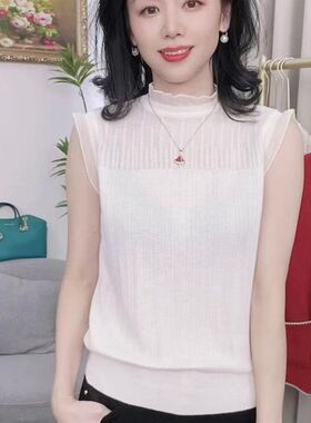 2024春装新款女装针织衫百搭蕾丝木耳边圆领长袖女打底衫毛衣上衣