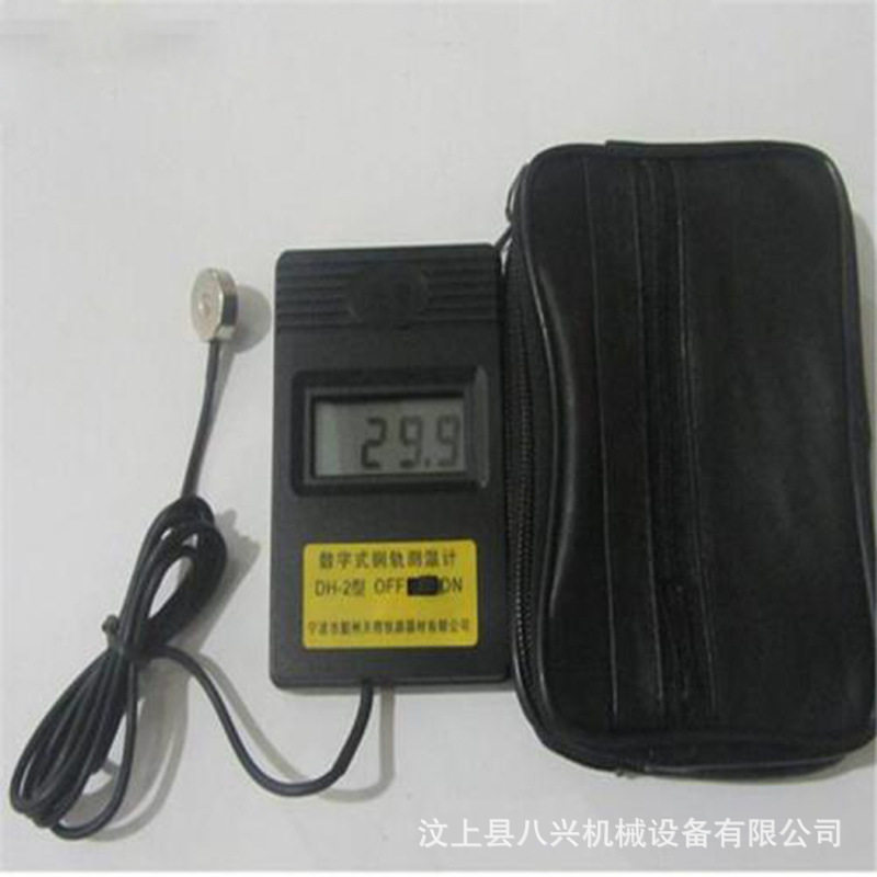 铁路钢轨数字轨温计数显计计信号器材其他矿山施工设备及配件,鲜花速递/花卉仿真/绿植园艺,其它园艺用品,淘宝优惠券,粉丝福利购,淘宝优惠卷