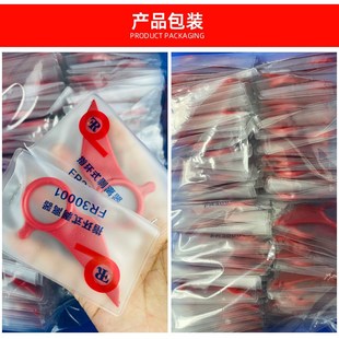 双面胶带离型纸离型膜揭膜神器金属钩子工具剥离器撕膜挑针挂钩工