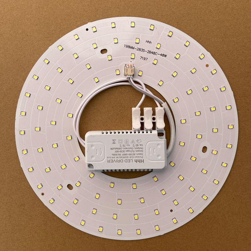 超亮led吸顶灯替换芯三色圆形灯片灯盘磁吸灯管改造灯板贴片光源,家装灯饰光源,LED灯板,淘宝优惠券,粉丝福利购,淘宝优惠卷