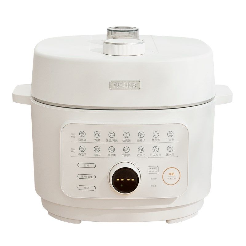 适盒电压力锅家用3L高压锅双胆饭煲小型智能全自动排气高压电压锅