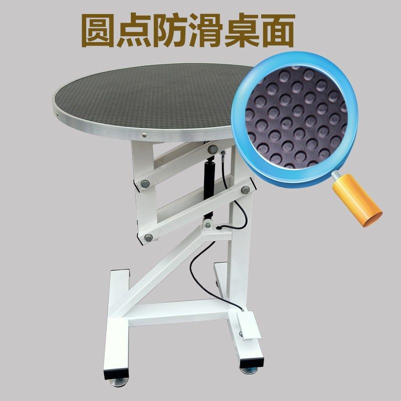 宠物美容台狗狗美容桌升降旋转洗澡台猫犬通用吹风修剪毛固定支架,宠物/宠物食品及用品,美容台,淘宝优惠券,粉丝福利购,淘宝优惠卷