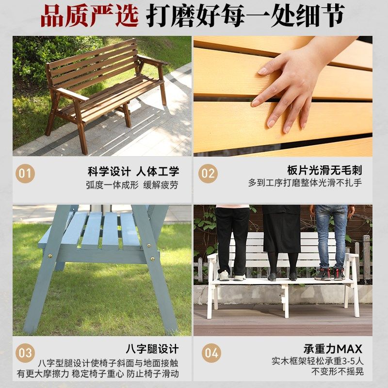 防腐木沙发室外露天庭院休闲实木露台花园户外组合桌椅子防水防晒,住宅家具,户外沙发,淘宝优惠券,粉丝福利购,淘宝优惠卷