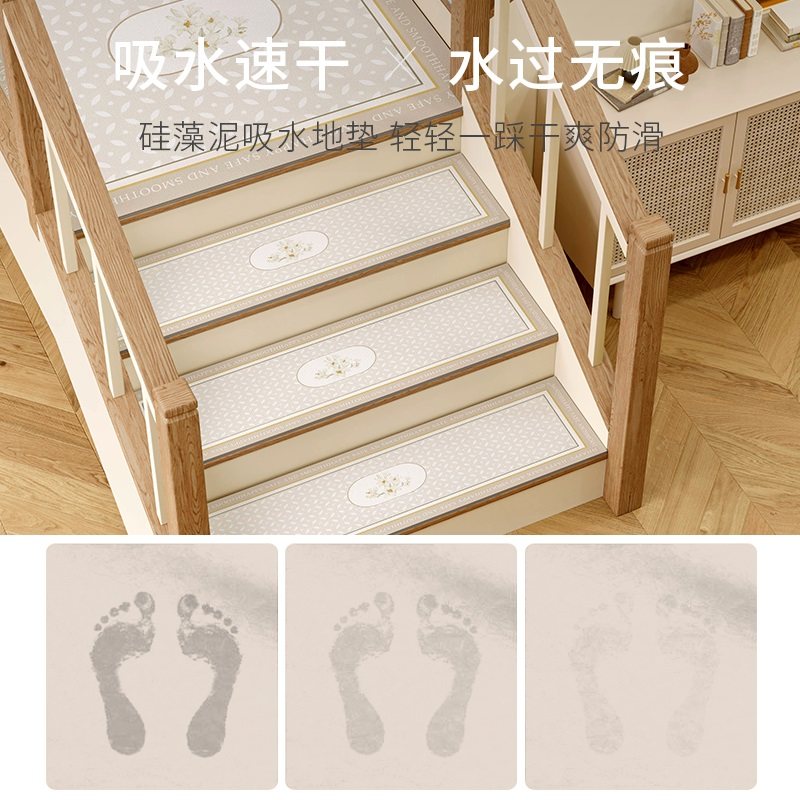 新款楼梯踏步垫软硅藻泥隔音地垫家用吸水防滑台阶脚垫可定制地毯,居家布艺,楼梯垫,淘宝优惠券,粉丝福利购,淘宝优惠卷