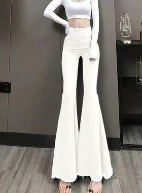 白色大喇叭牛仔裤女2024春新款复古高腰修身弹力提臀毛边长裤
