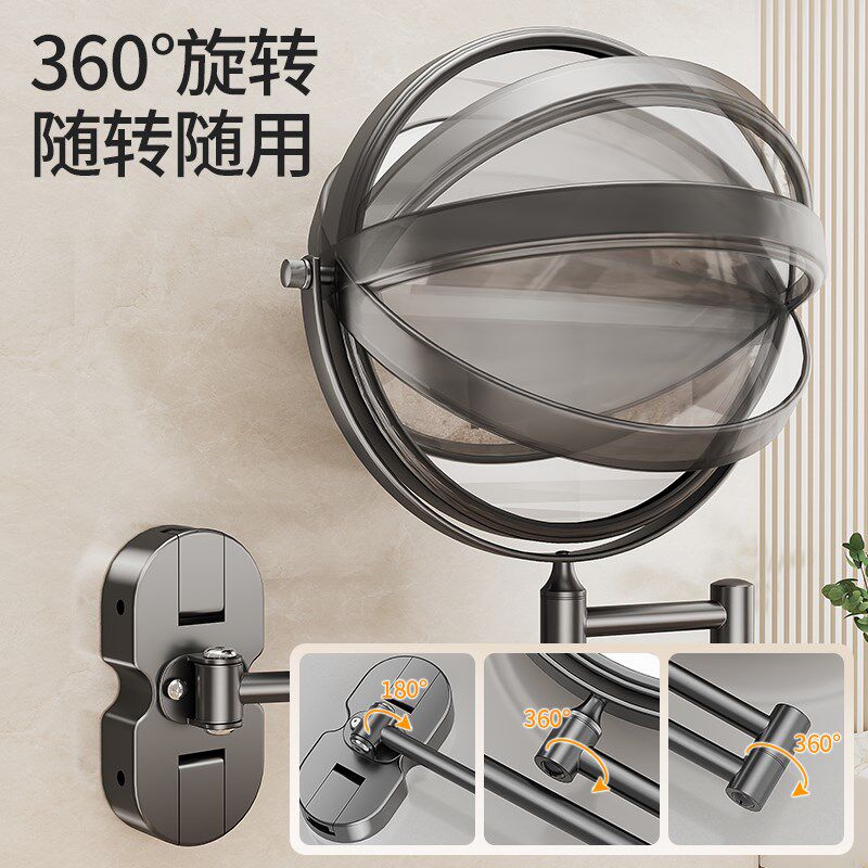 吸盘化妆镜化妆室壁挂式免打孔浴室旋转高清放大伸缩折叠化妆镜子
