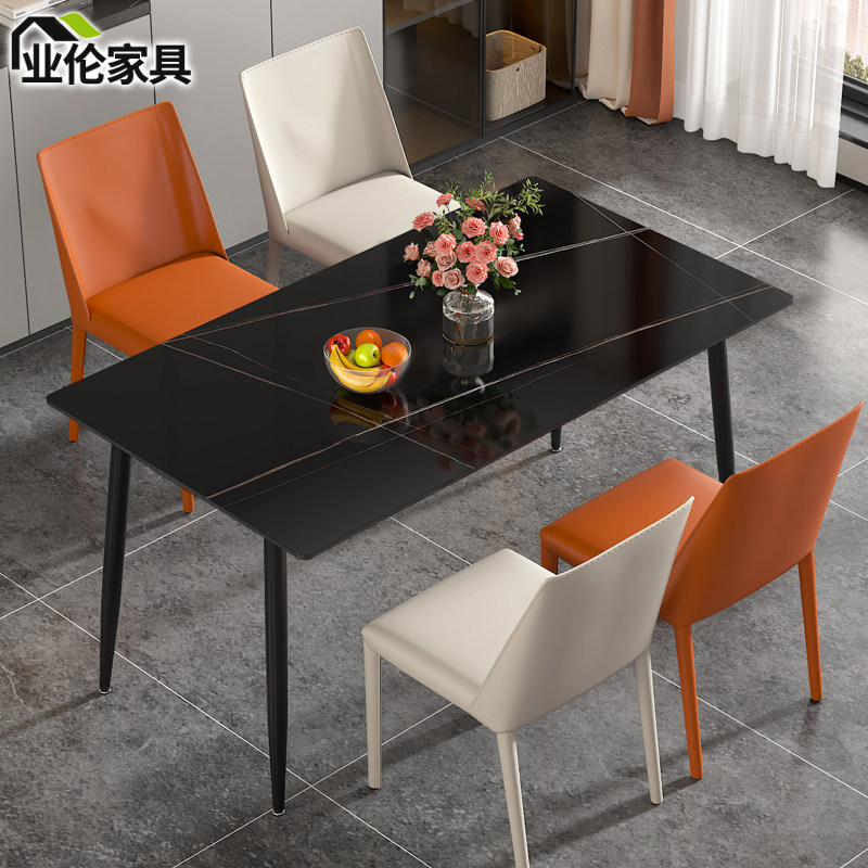 意式客厅岩板餐桌家用长方形咖啡桌简易洽谈桌北欧网红餐桌椅3E24,住宅家具,岩板餐桌,淘宝优惠券,粉丝福利购,淘宝优惠卷