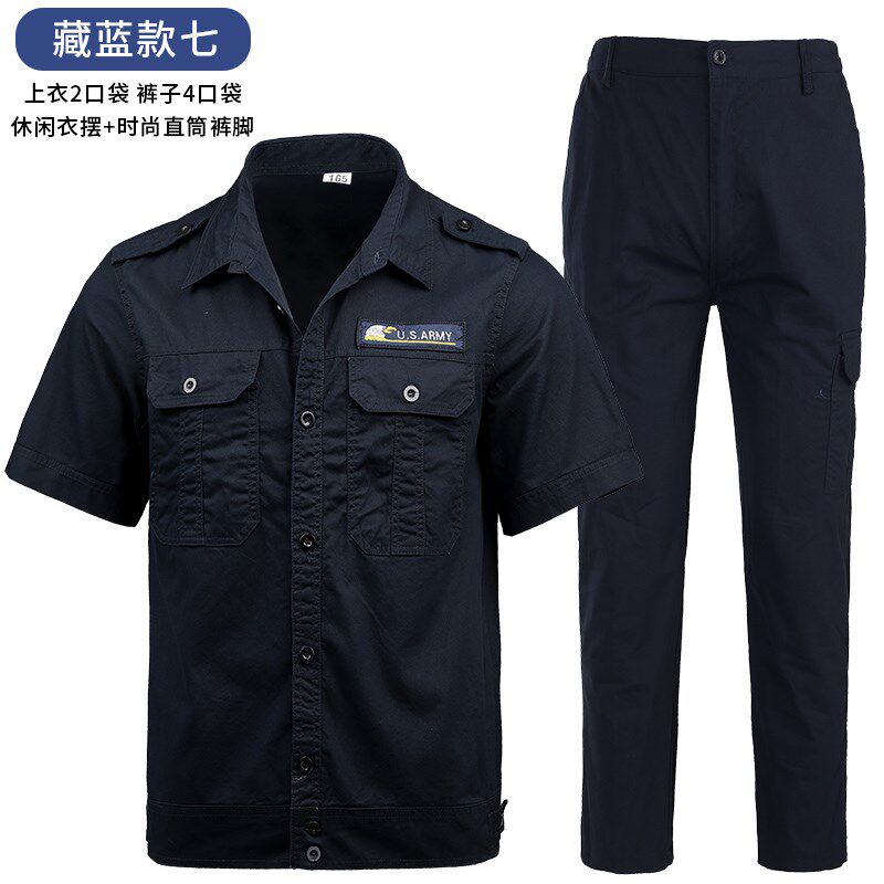 夏季工作服男士外套劳保服上衣长袖透气纯棉电焊工防烫装耐磨工装
