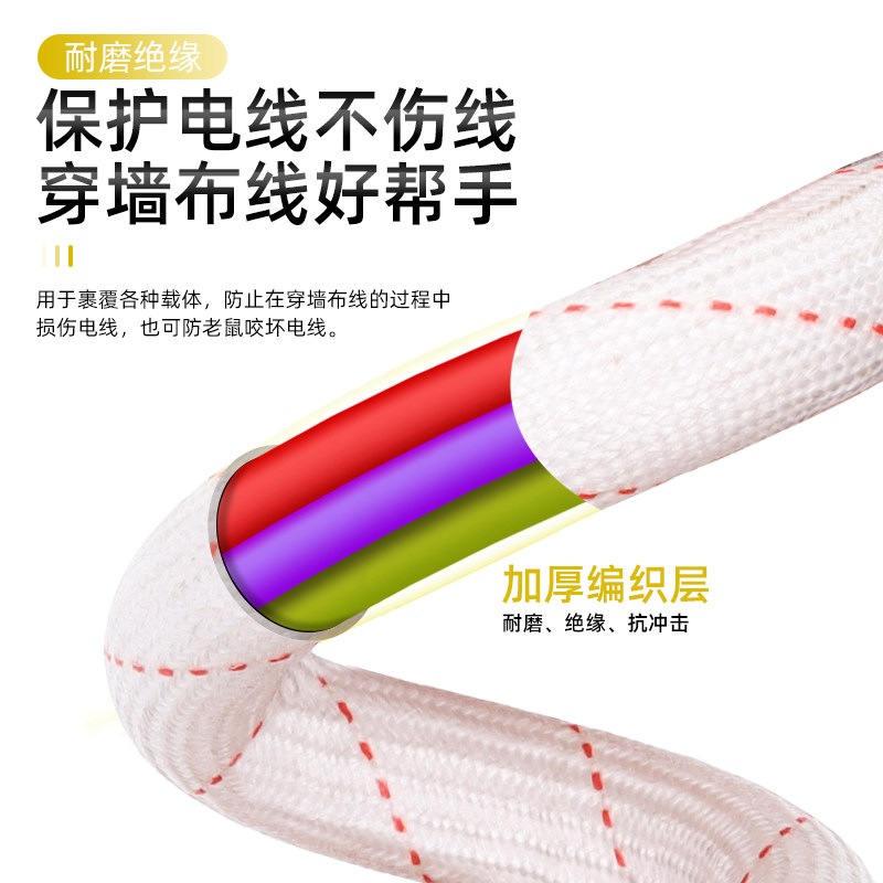 黄腊管绝缘套管玻璃纤维耐高温电线阻燃黄蜡管防8 10 16 25碏30mm