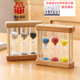 木制1 5分钟儿童刷牙沙漏创意时间计时三合一组合沙漏礼品定制
