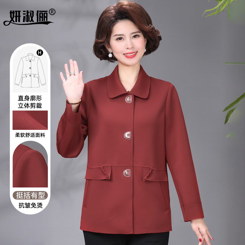 中老年妈妈2025春装新款洋气风衣外套高贵休闲时尚短款红色上衣女