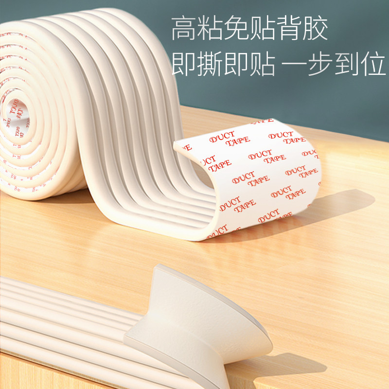 宿舍上铺楼梯脚踏垫寝室上下铺梯子脚踩垫海绵学生爬梯上床脚垫软,居家布艺,楼梯垫,淘宝优惠券,粉丝福利购,淘宝优惠卷