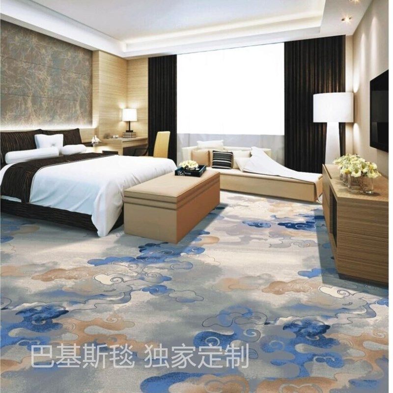 酒店地毯满铺大面积全铺宾馆卧室房间走廊过道办公室会议商用抽象,居家布艺,地毯,淘宝优惠券,粉丝福利购,淘宝优惠卷
