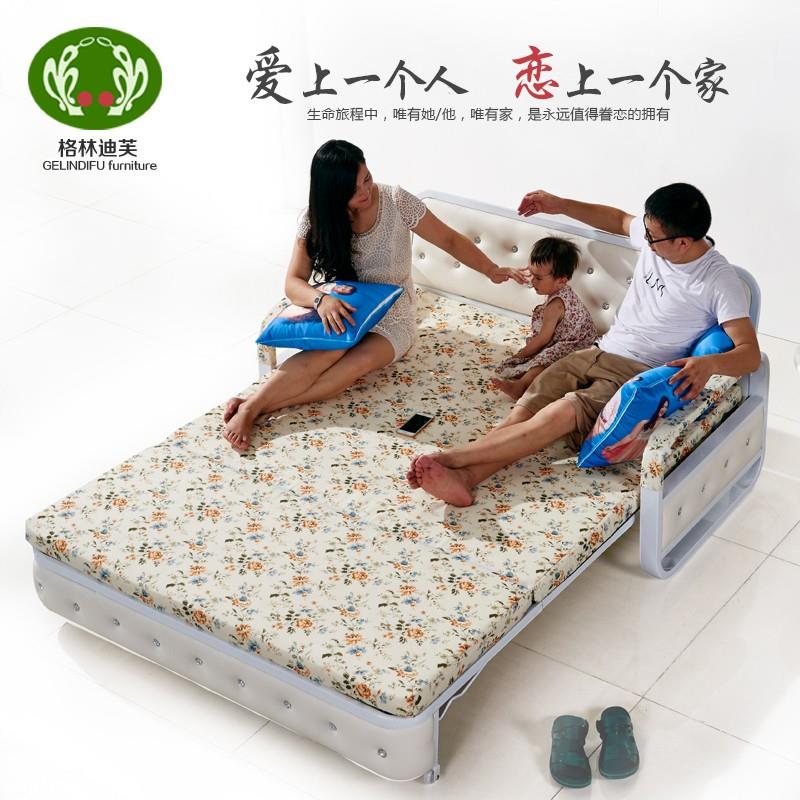 格林迪芙 小户型1.2米1.5米双人两用多功能田园可折叠布艺沙发床