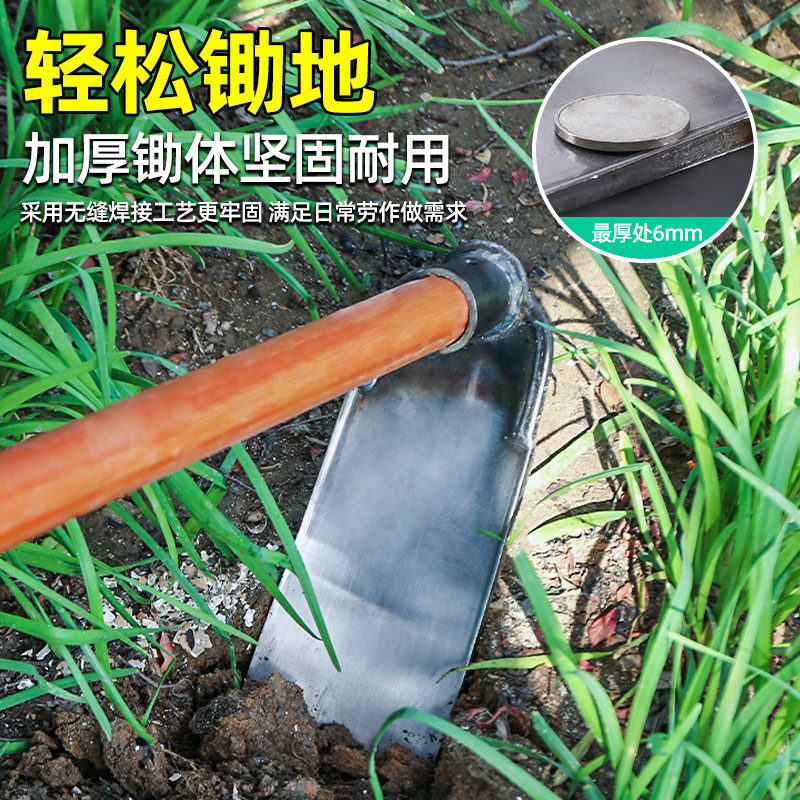 家用种菜地专用三件套铁锹锄头耙子农用工具大全挖坑翻地松土神器