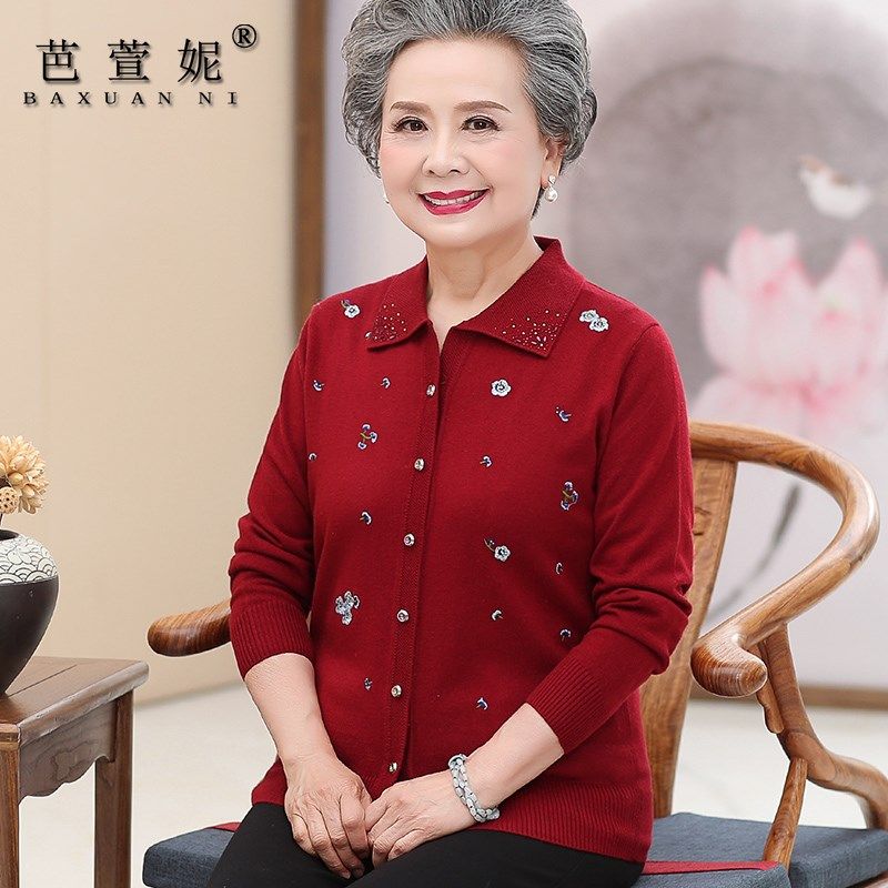 老太太薄款春秋装针织衫开衫60岁70中老年人女奶奶上衣外套妈妈装