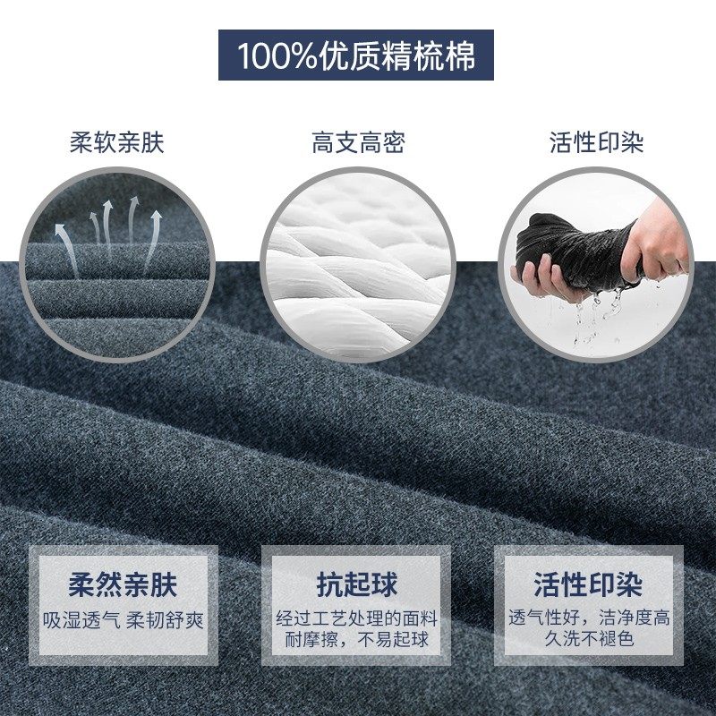 秋裤男士纯棉毛裤衬裤秋冬中老年宽松薄款内穿线裤睡裤打底保暖裤