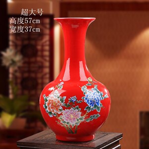 景德镇陶瓷 大号中国红花瓶 创意家居装饰陶瓷婚庆花瓶 饰品摆件
