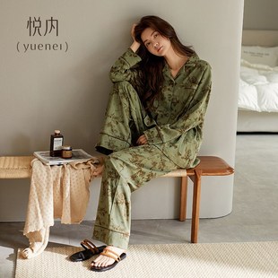 悦内睡衣女春秋款秋季纯棉长袖长裤家居服轻奢风高级感水墨画套装