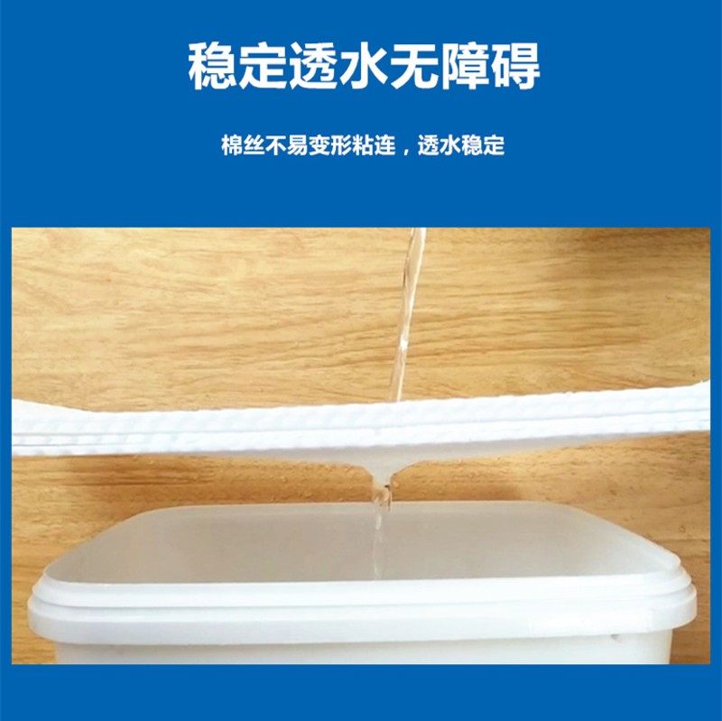 越和洋蜂巢型过滤薄棉蜂窝鱼缸净水材料水族箱套装棉反复洗用包邮,宠物/宠物食品及用品,过滤设备,淘宝优惠券,粉丝福利购,淘宝优惠卷