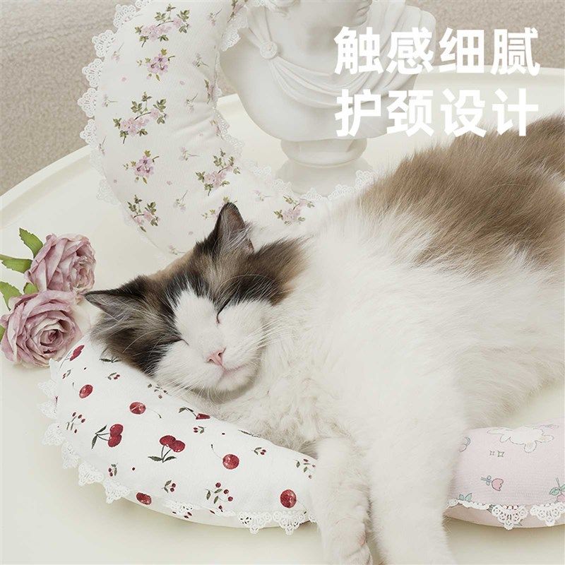 UEHOME中小型犬狗狗枕头夏季舒适透气猫咪枕头宠物护颈猫咪抱枕,宠物/宠物食品及用品,宠物伊丽莎白圈,淘宝优惠券,粉丝福利购,淘宝优惠卷