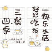 厨房玻璃贴纸磨砂膜自粘卫生间防窥厕所门贴纸透光不透明窗户窗纸