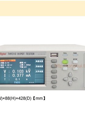 TH9320 9320S4A/S8A交直流安规耐电压绝缘电阻漏电流测试仪5K