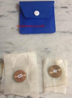 厦门星鲨FQR-7501A涡流导电仪/涡流导电率仪涡流导电仪