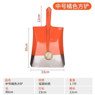 适用于农业工具铁锹钢锹头农用锰钢铲子多功能开沟神器农具大全小