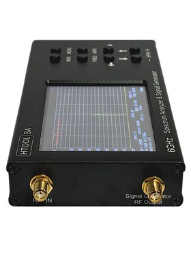中文版SA6频谱分析仪信号源35MHz-6.2G便携无线信号频率幅度功率