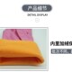 乳胶胶皮加绒洗衣服洗车防水保暖加长加厚洗菜家务橡皮乳胶手套冬