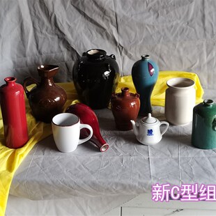 陶瓷静物陶罐组合10件套美术教学器材素描色彩写生用发快递包破损
