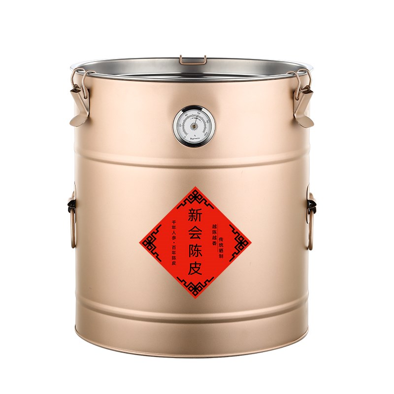 装新会陈皮储存专用罐容器密封加厚带湿度表大号茶叶储藏物保存桶