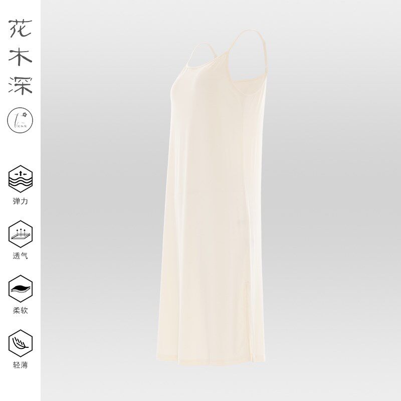 花木深新中式吊带连衣裙女士基础款内搭上衣新款白色无袖打底背心