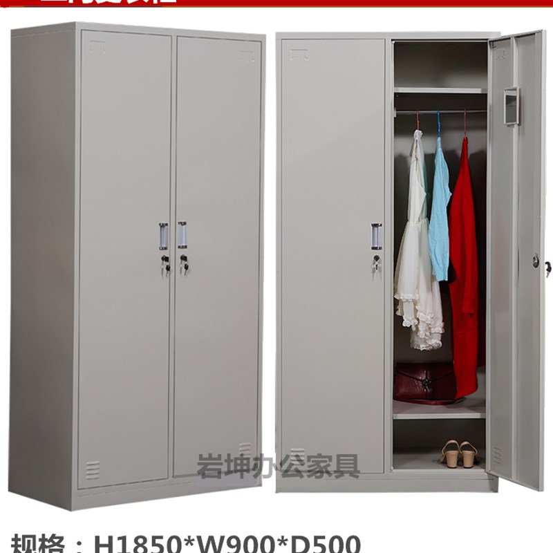 加厚钢制更衣柜更衣厨铁皮储物柜员工柜浴室鞋柜二门六门九门柜