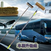 居佳汇猪鬃毛软毛洗车刷子2.1米长杆柄钢伸缩杆客公交大巴洗车拖
