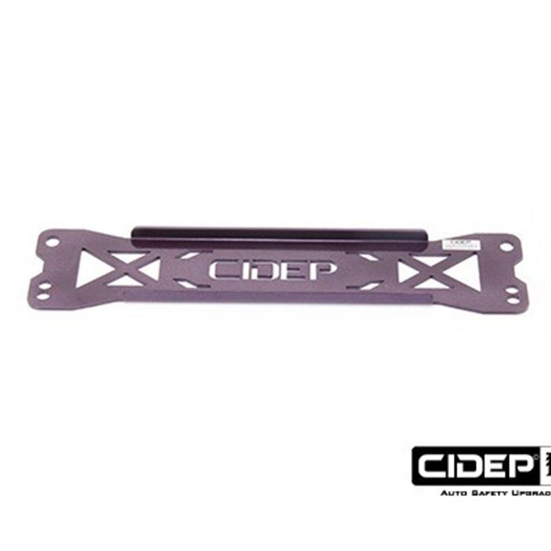 CIDEP狮特15-19年Q50L/Q50S平衡杆17-19年Q60前顶吧拉杆防倾杆