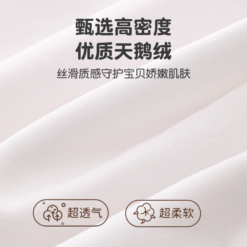 儿童肤色连裤袜春秋丝袜夏季薄款舞蹈袜女童肉色打底裤袜光腿神器,童装/婴儿装/亲子装,儿童袜子(0-16岁),淘宝优惠券,粉丝福利购,淘宝优惠卷