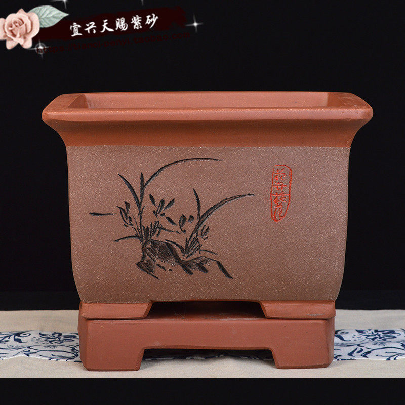 宜兴紫砂花盆137长方盆四方室内盆景盆栽手工透气大盆带底座包邮