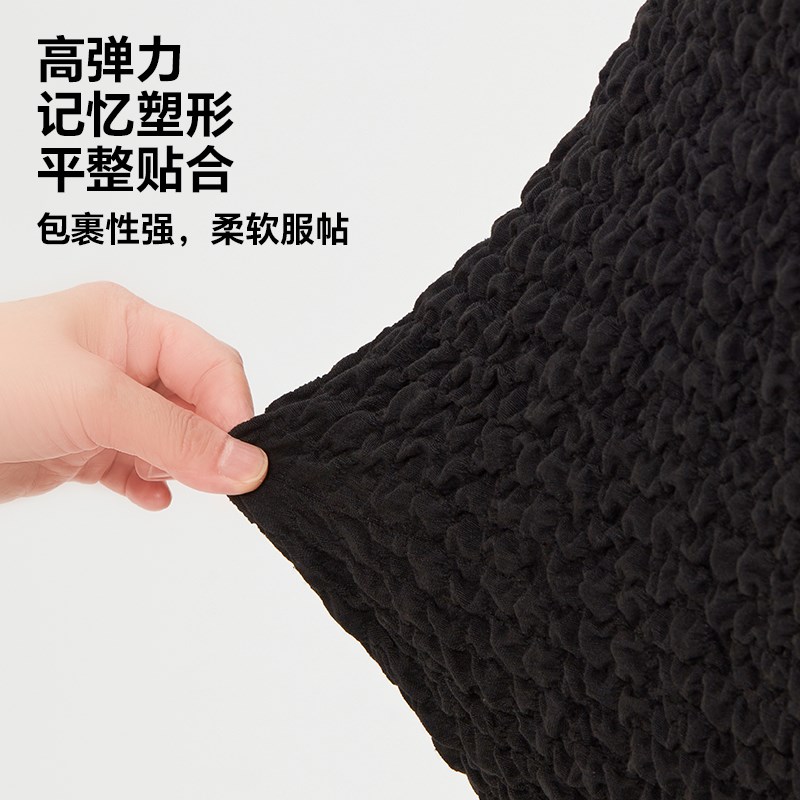 电竞椅子套罩通用双侧拉链款电脑椅保护套游戏转椅座椅套罩防猫抓