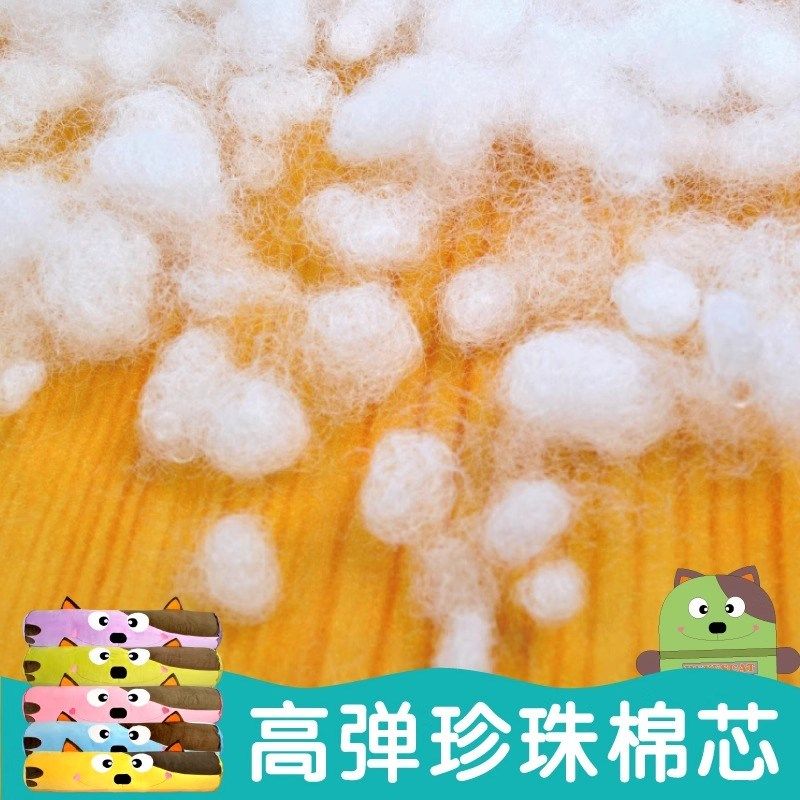 双漫长抱枕圆柱糖果枕头汽车抱枕靠垫床头腰垫大靠背沙发睡觉抱枕