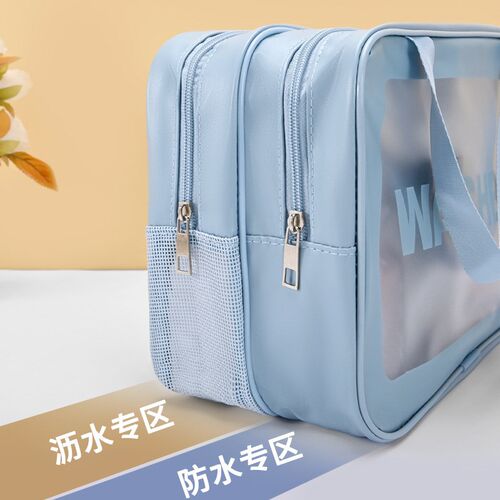 洗漱包女干湿分离大容量洗漱用品便携旅行健身游泳防水沙滩收纳包