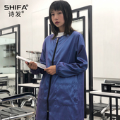 理发师工作服围裙美发宠物店发廊烫染发助理工作服防水不沾发长袖