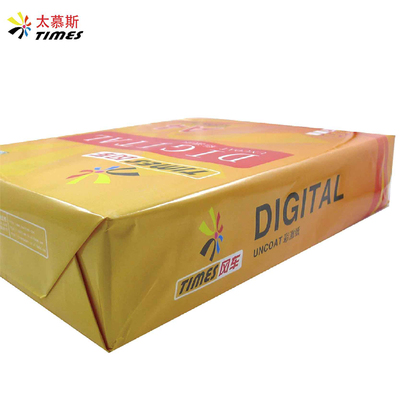 彩激纸100g120克A4打印纸合同厚白检测报告a3标书彩色激光复印纸